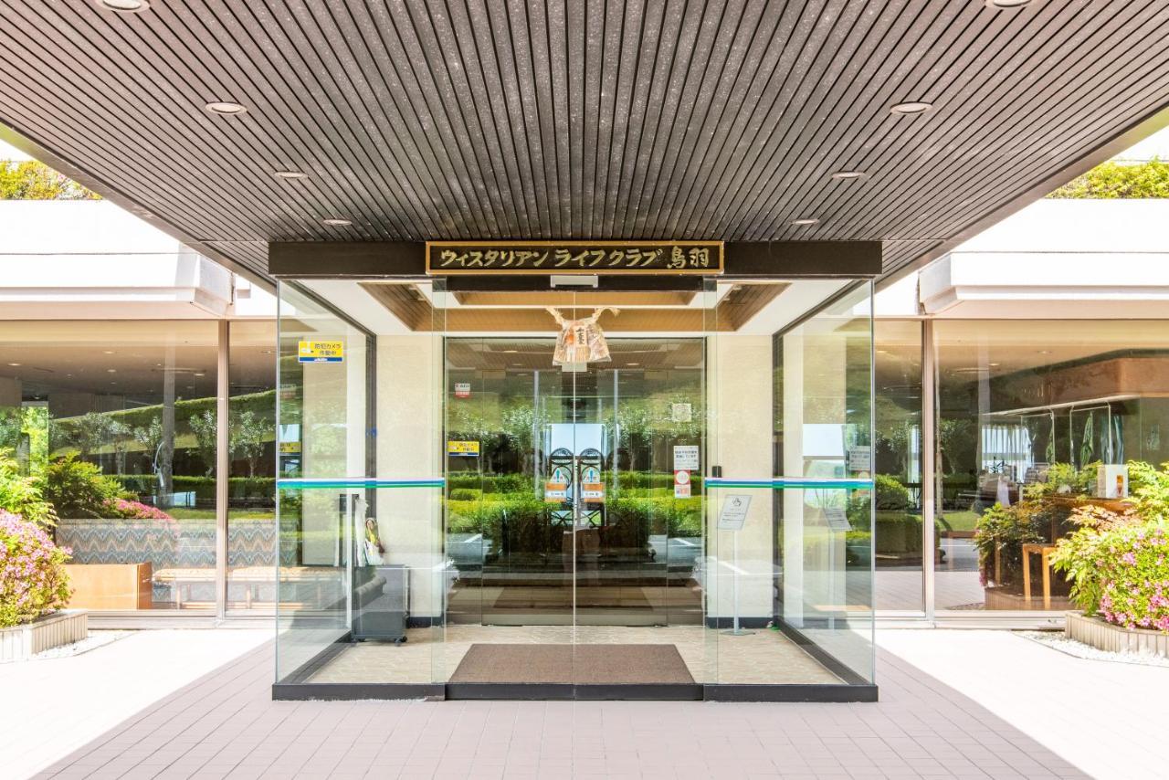Отель Wisterian Life Club Тоба Экстерьер фото